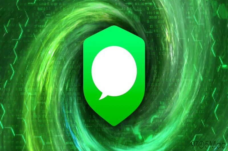 How to Enable Quantum Security for iMessage on an iPhone